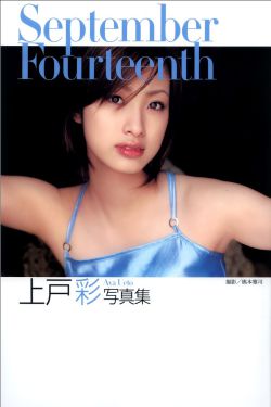我的小后妈韩剧免费观看